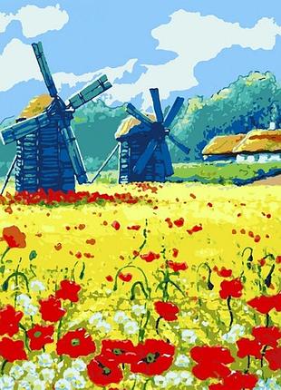 Картина за номерами "млини в полі" 40*50 см, тм santi