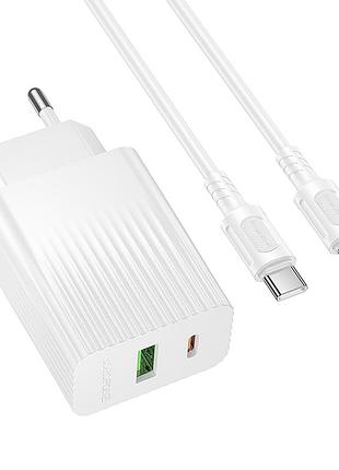 Сетевое зарядное устройство borofone bas74a с поддержкой pd qc 20w для двух устройств белый