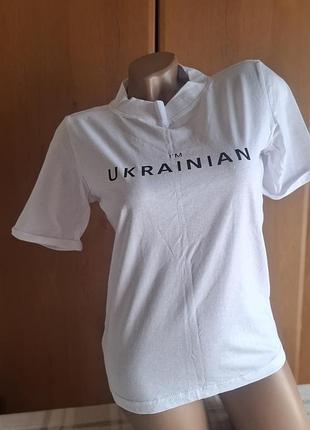 Женская белая футболка ager «i'm69ainian»