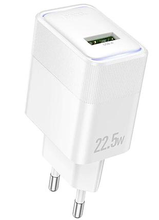Сетевое зарядное устройство hoco cs111a 1usb multi-protocol 22.5w белый с led подсветкой
