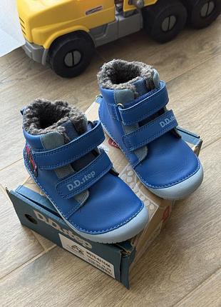 Dd step barefoot зимові 25 розмір берфут