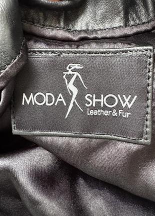 Кожаная куртка moda show 6