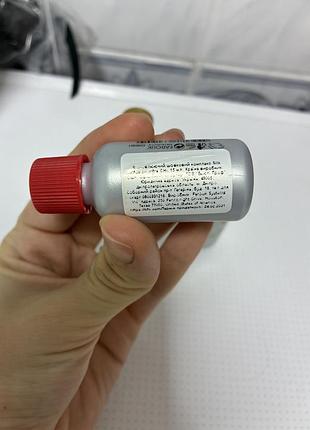 Олійки для волосся chi 4