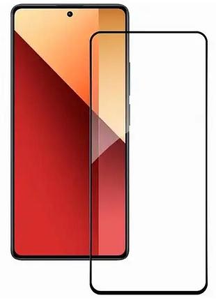 Защитное стекло 0.3 мм антивибрационное для xiaomi redmi note 13 pro черное