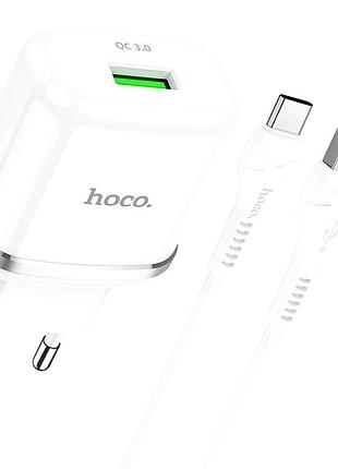 Сетевое зарядное устройство hoco n3 18w qc3.0 usb c для быстрой зарядки смартфонов и планшетов белое