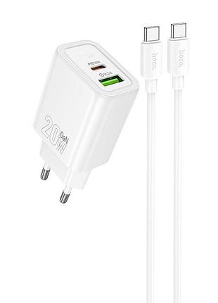 Сзу hoco n61 gentle pd20w+qc3.0 (1usb-a/1c) + кабель type-c to type-c white