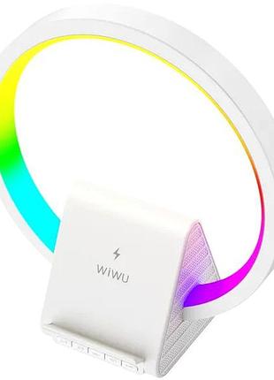 Беспроводное зарядное устройство и bluetooth колонка wiwu wi-w021 для смартфонов с быстрой зарядкой и подсветкой