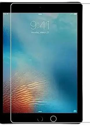 Защитное стекло 0.3 мм для защиты от ударов и царапин ipad 9.7 прозрачное