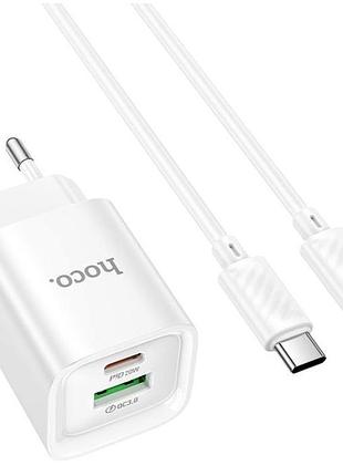 Зарядка hoco c147a pd20w qc3.0 type-c на type-c белая