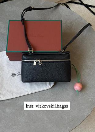 Сумочка extra bag 19 black/silver🤤