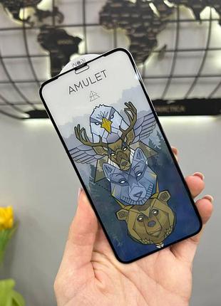 Якісне і прочне захисне скло для iphone x/ iphone xs, захисне скло antistatic для айфон x/айфон хс