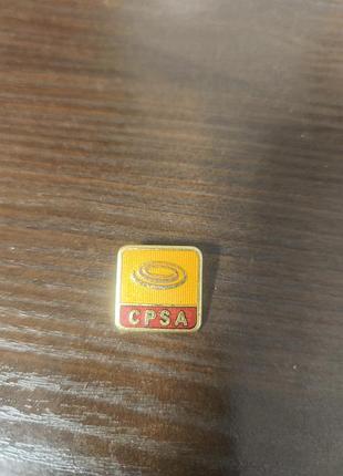 Продам винтажный значок cpsa