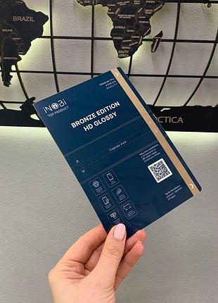 Защитная пленка samsung s26, противоударная пленка на экран samsung s26, гидрогелевая пленка s26
