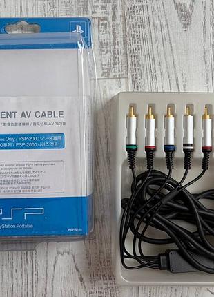Оригинальный компонентный кабель sony component av cable (psp-s180) для ppsp-2000 ppsp-3000