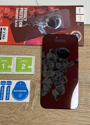 Захисне скло антишпигун для iphone air, приватне затемнене hoco hd privacy 3d