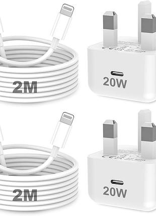 Быстрое зарядное устройство 20w для iphone, комплект 2 шт с кабелем usb-c lightning 2 м, адаптер питания apple совместим с iphone
