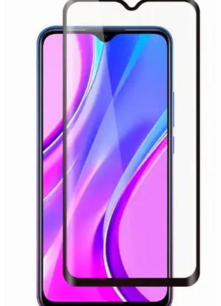 Защитное стекло super x esd antistatic защита от ударов и царапин для xiaomi redmi 10c черное