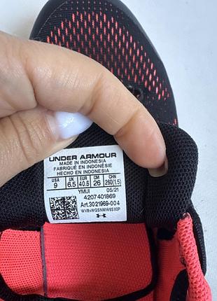 Кросівки under armour 9