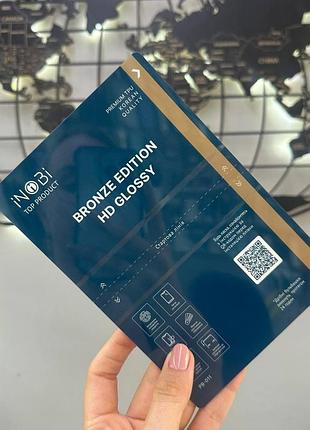 Защитная пленка xiaomi 15, гидрогелевая пленка на экран xiaomi 15