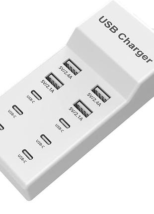 Стаціорний usb-зарядний пристрій 50 w sccvee yili-10usb01 зарядний пристрій на 10 портів