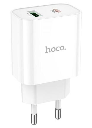 Зарядное устройство hoco c80a 20w pd qc3.0 1usb 3.1a огнеупорное белое для быстрой зарядки гаджетов