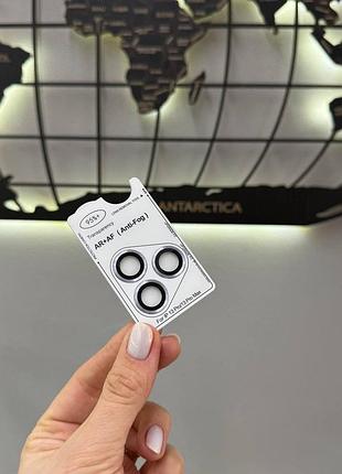 Протиударне скло для камери iphone 13 pro,лінзи на камеру айфон 13 про (блакитний)