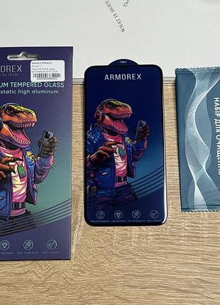 Захисне скло на iphone xr, прозоре з рамкою armorex 5d