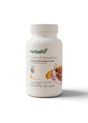 Манго-питая травяной концентрат 102 г, смесь для приготовления напитка herbalife