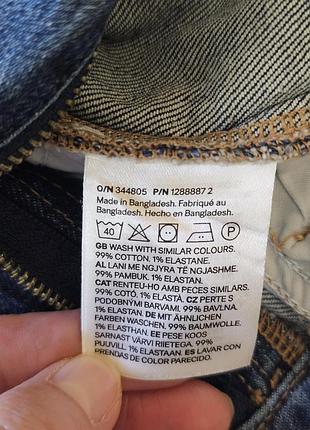 Джинси baggy на дівчинку  h&m 7