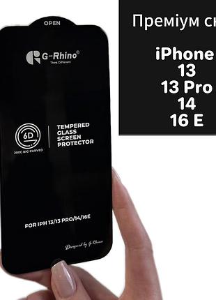 Защитное стекло iphone 16e/ 13 / 14 / 13 pro premium 6d g-rhino