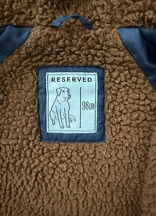 Куртка для хлопчика reserved 2