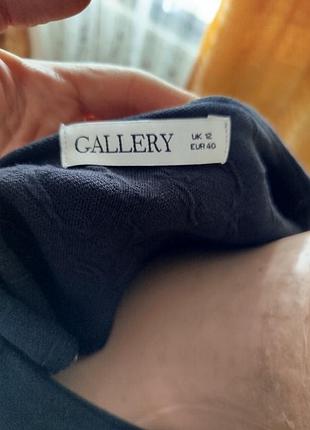 Кофта фирмы gallery 8