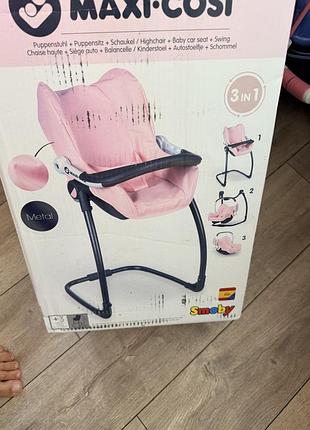 Maxi cosi 3в1 для ляльки 2