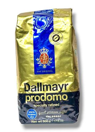 Кава в зернах dallmayr prodomo spezialveredelt 500 г
