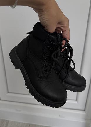 Осінні ботінки reserved 29 розмір
