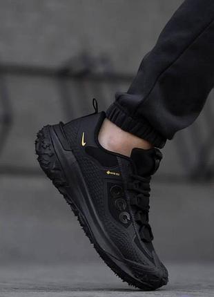 Nike acg 2