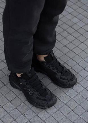 Nike acg 4