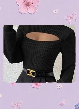 Стильний светр з вирізом 🖤