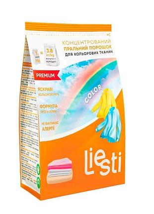 Концентрированный стиральный порошок