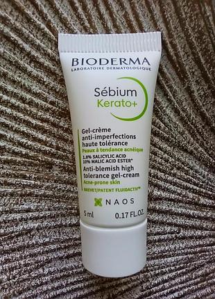 💚bioderma sebium kerato+ gel-cream крем-гель для проблемної шкіри