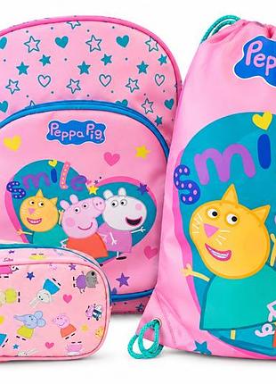 Школьный набор из рюкзака с пенала и сумки для обуви peppa pig