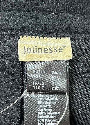 Jolinesse  бюстгальтер 5