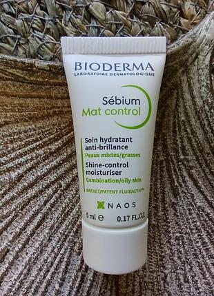 🍃 уценка миниатюра 5мл. bioderma sebium mat control матирующий крем для лица