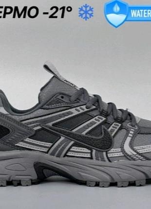 Кросівки nike v2k run термо сірі