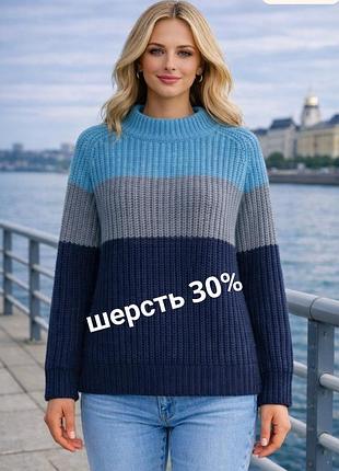 Шерстяной тостый свитер джемпер большого размера батал
