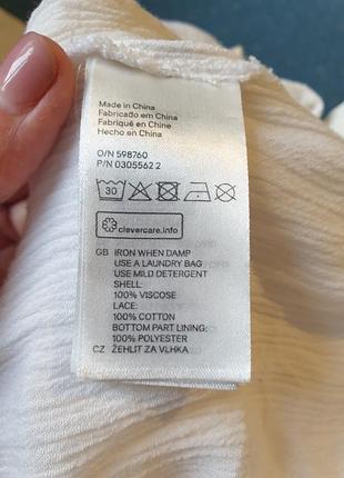 Ромпер h&m🤍 4