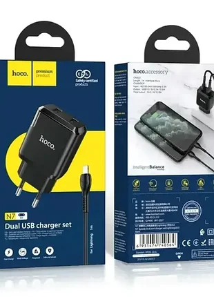 Зарядний пристрій 220в 2,1а 10,5вт 5в usbx2 з кабелем usb - lightning hoco n7 speedy