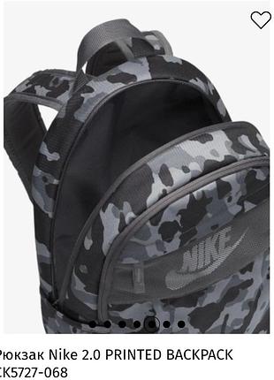 Рюкзак nike 4