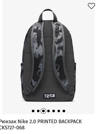 Рюкзак nike 2