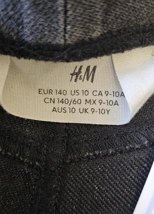 Джегінси кльош для дівчини h&m 3